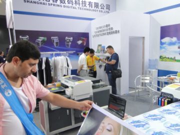 Quality inspection